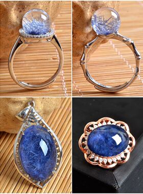 宝石蓝老矿 原色全净体收藏品天然水晶蓝发晶戒面戒指发晶花蛋面