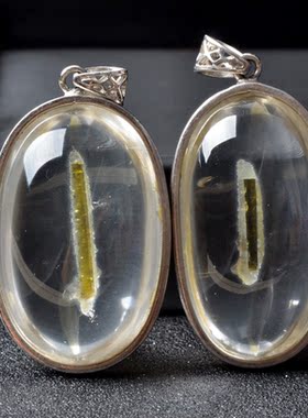 象形奇石天然水晶绿碧玺吊坠