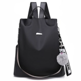 Рюкзак, универсальная трендовая сумка через плечо для отдыха, анти-кража, в корейском стиле, ткань оксфорд