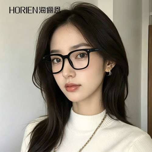 海俪恩黑框防蓝光眼镜架素颜大框女平光护眼近视可配度数男Y5017