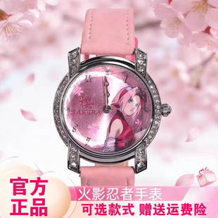 新品青壹坊火影忍者手表盲盒疾风传系列潮玩鸣人动漫周边腕表礼物