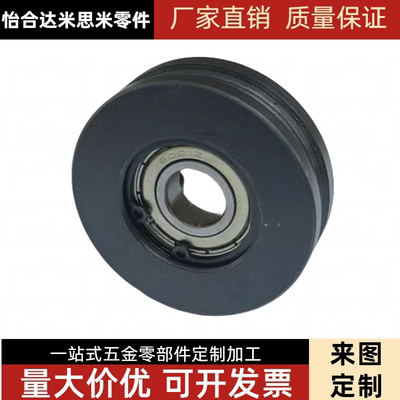 NY01钢制圆皮带用惰轮加