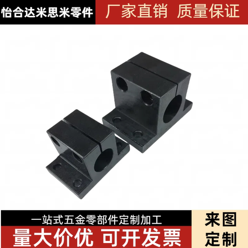 SHSTBN钢制GCY01导向轴支