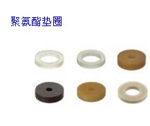 聚氨酯垫圈URWS URWH URWM URWL URHWH UREWH UREWM