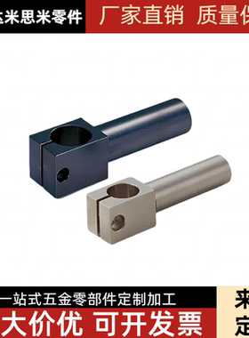 KLKA MKA 支柱固定夹加长悬臂型ALKA BCLB12 15 20 25 30-50 70