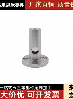 11mm管铝合金博古架吊装/落地柜体装饰配件两通百变魔骨架 GN809