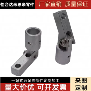 激光打标机红光指示器定位灯 点状激光发射器 镭射灯固定支架安装