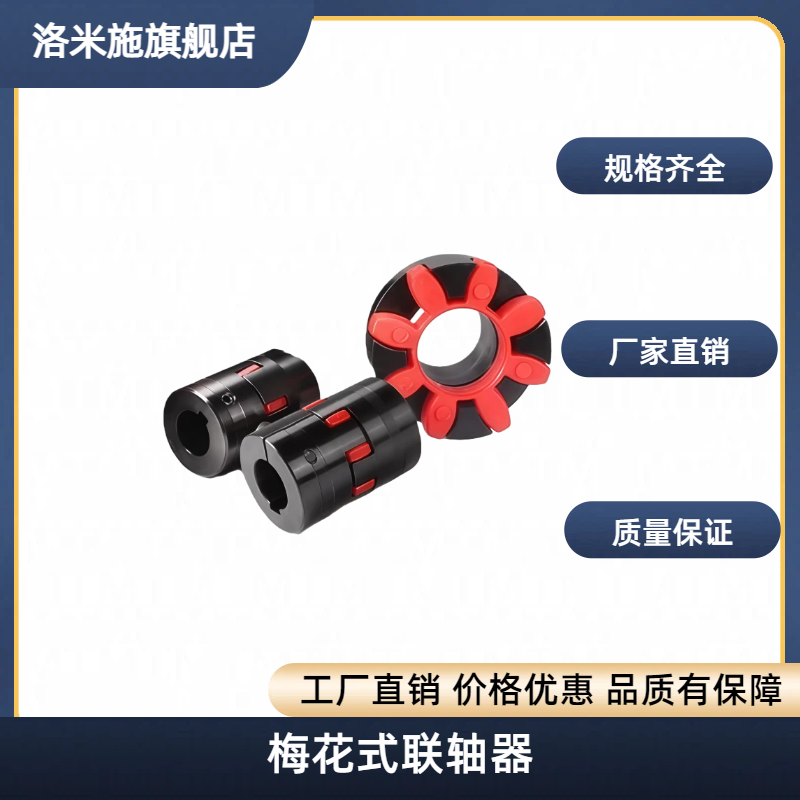 DCK21-D304055658095105