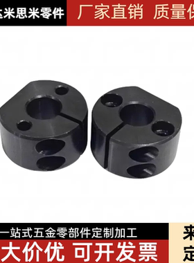 RCP21 SCYB RCP26 SCYA 光轴支架底座通孔型输送线开口支柱固定夹