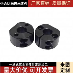 RCP21 SCYB RCP26 SCYA 光轴支架底座通孔型输送线开口支柱固定夹