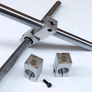 360度旋转固定夹十字交叉万向接头支架 光轴支柱可调节角度连接件