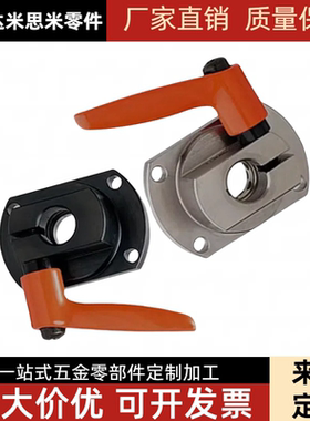 30度梯形丝杠防转动固定件两面切割法兰轴承型 MTQDB MTQDM LKP51