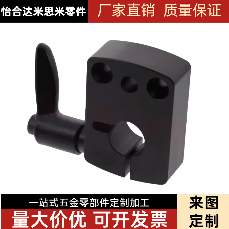 夹板DPNKDPNKBDPNKM8