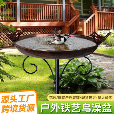 户外庭院小鸟喂食器喂水器