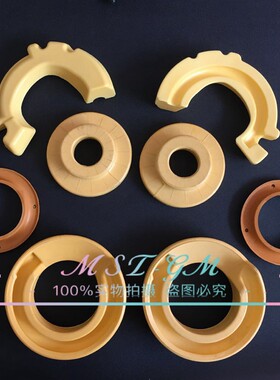 别克新君威君越迈锐宝电感减震器弹簧垫前后避震器弹簧脚垫减振垫