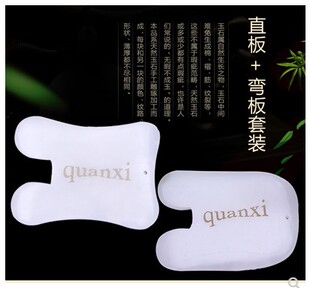 张秀勤美容面部刮痧板正品天然玉石 张秀琴刮痧板套装全息脸部