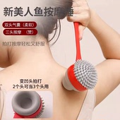 按摩锤颈椎肩经络拍打气囊空心锤手持式 养生经络敲打锤腿捶背神器