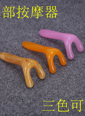 按摩器刮鼻子疏通经络点穴棒