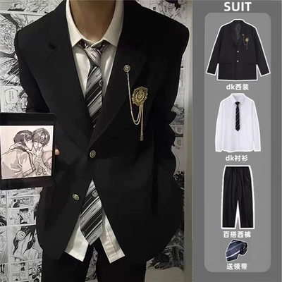 日系学院风套装dk制服男款春秋西装外套jk西服全套痞帅高级感潮牌