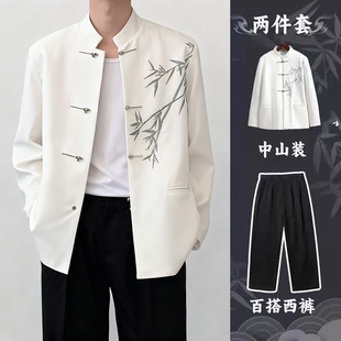 外套红白色中山领男飞机扣痞帅西服外套装 新中式 国风立领翠竹唐装