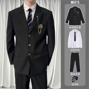 新款Dk制服外套高校学生班服Jk学院风徽章西服套装成人礼服西装男