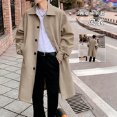 长款 韩版 过膝复古上衣服 高级感大衣秋季 新款 风衣外套情侣款 中长款