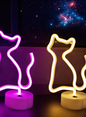 LED桌面猫咪霓虹灯摆件赛博朋克酒吧电竞房间装饰氛围灯卧室布置