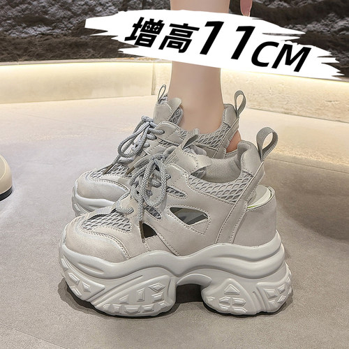 11cm内增高老爹凉鞋女夏季