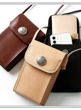 官方代理日本REDMOON红月新款RM-NMSB-A牛皮斜挎男女储物包手机包