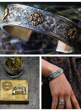 HorizonBlue复古925银18k金手镯