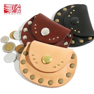 官方代理日本REDMOON红月RM-CCS植鞣牛皮休闲男女零钱包硬币包