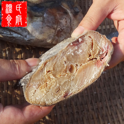 广东特产腌制马胶霉香马交咸鱼干