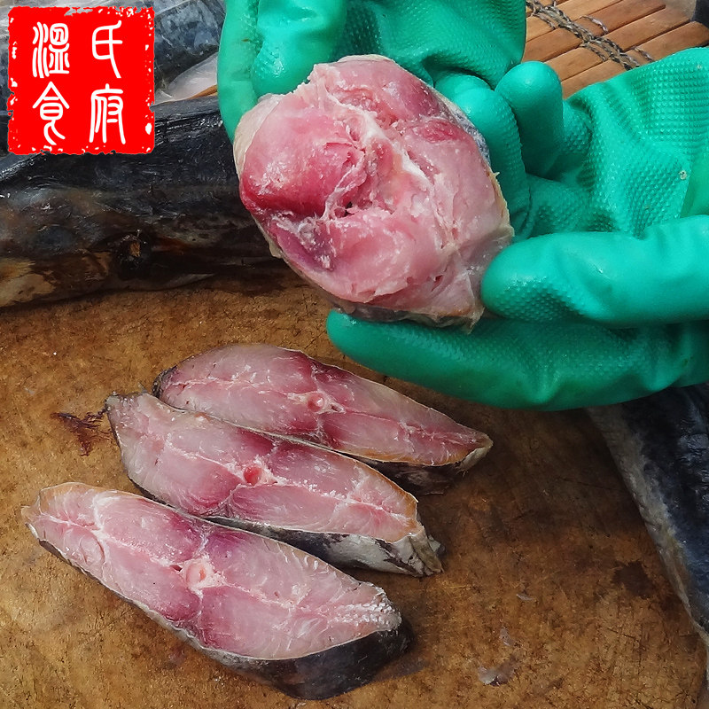 港澳二斤梅香马餃咸鱼广东特产中段酶香马胶霉臭茄子煲非油浸即食