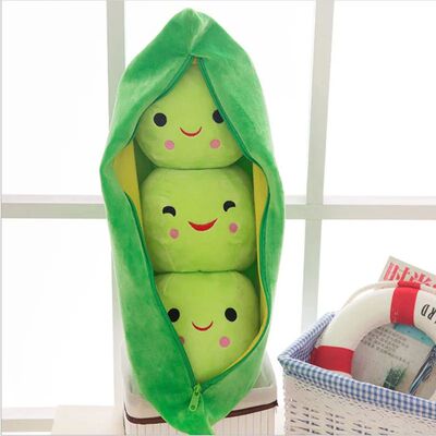 25CM Cute Kids Baby Plush Toy Pea Stuffed Plant Doll Kawaii