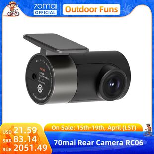 RC06 Car 70mai Cam Dash A800 Rear for
