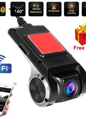 ADAS 1080P WIFI Dash Cam DVR Dash Camera Car WIFI Dash Cam A
