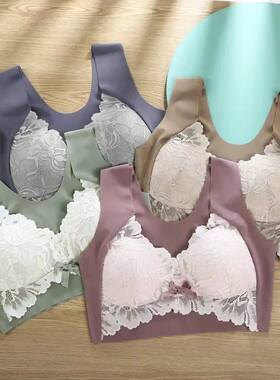 Seamless Bra Big Breasts Show Small Thin Section Fat Girl Ve