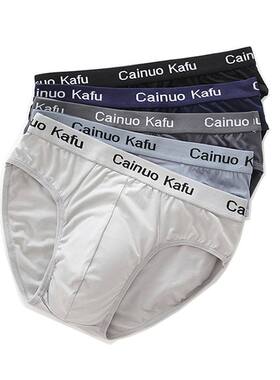 3 Pcs/lot Men's panties Silk  Men's Underwear New  Briefs Me