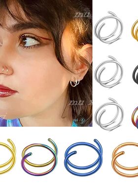 1 Pair Stainless Steel Double Nose Hoop Ring Silver Color He