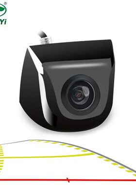 GreenYi 4089T Chips Night Vision Auto Assistance Intelligent