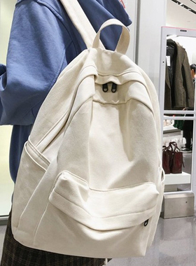 JOYPESSIE Fashion Female Bookbag Cotton Women Backpack for T