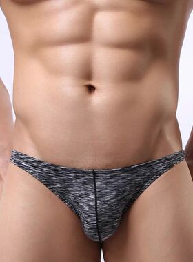 Sexy Underwear Men Brief Shorts Mens Briefs Ropa Interior Ho