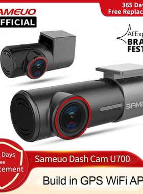 Car Dash cam Hidden camera Car DVR Auto Video Recorder dashc