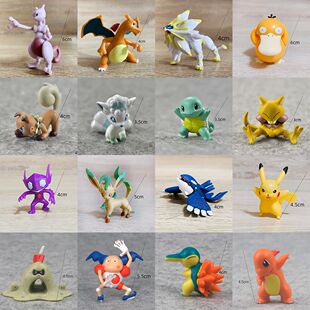 Pokemon  Figures Pikachu Charmander Bulbasaur Squirtle Eevee