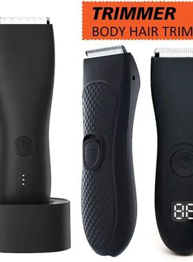Men's Electric Groin Hair Trimmer Pubic Hair Trimmer Body Gr