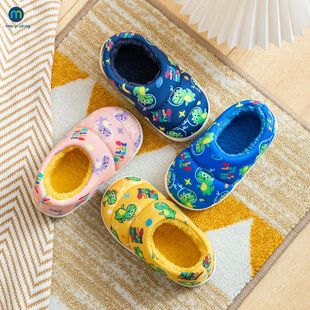 Kids Print Slipper For Boys Indoor Shoes Baby Girl Fur Slide