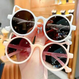 Summer Girl Boys Cute Sunglass Animal Cartoon Cat Ears Outdo