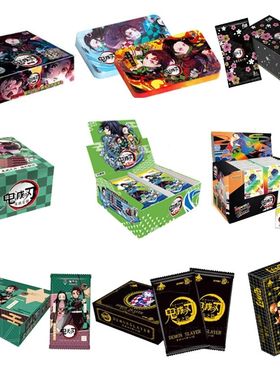 Demon Slayer Collecton Card Booster Box Promo Pack Rare Nezu