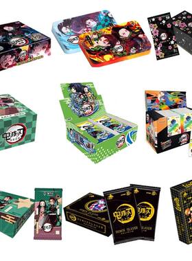 Demon Slayer Collecton Card Booster Box Promo Pack Rare Nezu