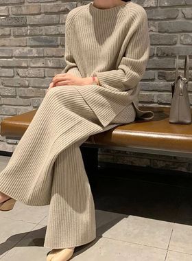 Home Wear Autumn Winter 2 Pieces Women Sets Knitted Tracksui